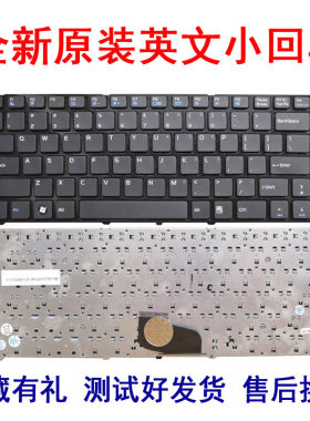 适用 锋锐 K41H K485 K46H K489 K465 笔记本键盘