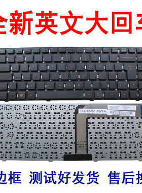 适用 宏碁 ONE Z1401-C2XW 宏基 14 1401 Z1402 笔记本键盘