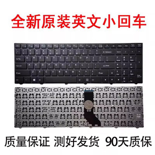 K680E 适用神舟K670G k680e K670D 键盘 g6e3