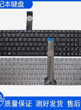 适用华硕K751m/mj/Ln/Lx/Lk/Ly A75V A751 U57A U57VD 键盘R700V