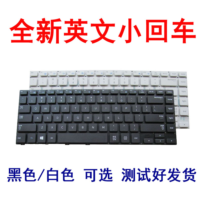 适用  三星455R4L 450R4J键盘