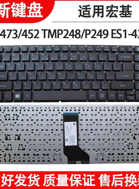 适用ACER宏基TX40-G2 G1 SERIES N16Q1 N15C1 K4000-59MR T4000键盘