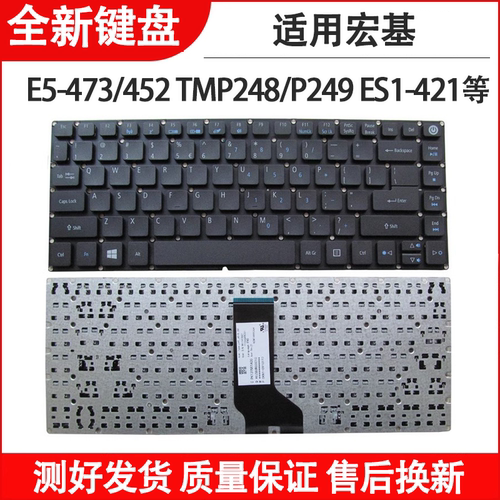 适用ACER宏基TX40-G2 G1 SERIES N16Q1 N15C1 K4000-59MR T4000键盘