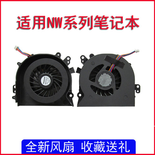 全新正品,收藏有礼