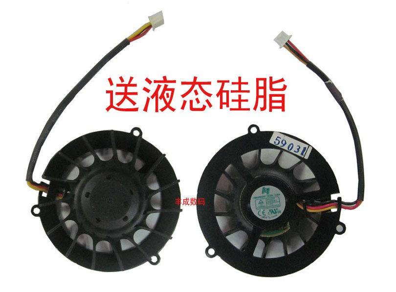 风扇直径为48MM,3个螺丝孔