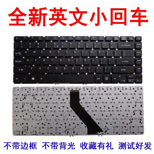 适用宏基V5-452G 432 433 ZQI ZQK V5-472G V5-473 V5-473G键盘V7-481