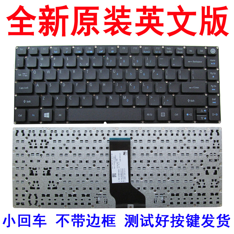 全新宏基 ACER TravelMate P249-M P249-MG TMP248筆記本鍵盤