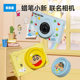 蜡笔小新2026新款 儿童照相机可拍照录像高像素女生生日礼物学生党
