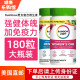 美国直邮 Rainbow Light男女士复合维生素矿物质益生菌B族CE180粒