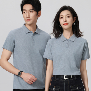 高端Polo衫 夏 订制logo工作服企业广告t恤文化衫 团体班服纯棉短袖