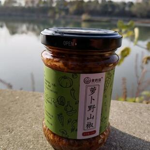 黄鸣镇萝卜野山椒鸣镇辣椒酱220g江西上饶河口特产香辣开胃酱包邮