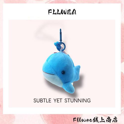 FLLWEA蓝鲸鱼包包挂件ins风二次元挂件书包挂包高颜值超萌招财
