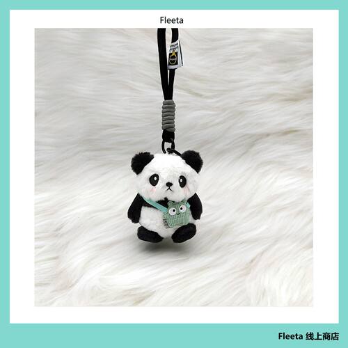 背包熊猫玩偶钥匙扣挂饰毛绒挂件叠穿仿真时尚呆萌小心机挂件个性
