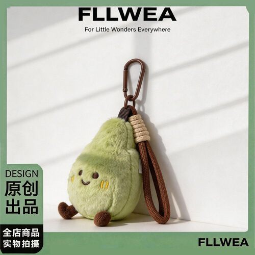 FLLWEA微笑小矮梨包挂件户外登山书包超萌百搭高颜值书包旅
