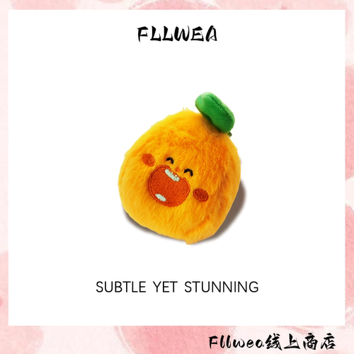 Fllwea橙子宝宝开口笑挂件包包挂件超萌百搭高颜值书包旅行包挂件