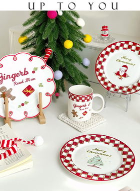 SHˇ精致漂亮圣诞陶瓷盘子少女心手绘卡通可爱甜品早餐马克杯带盖