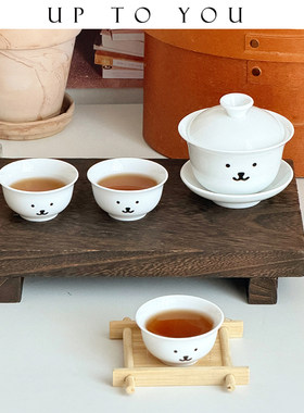 SHˇ高颜值小熊陶瓷三才茶具盖碗