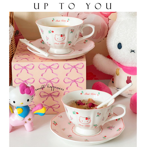 SHˇ可爱绝美咖啡杯小众设计感