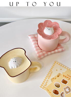 SHˇ陶瓷杯盖卡通动物设计感小众创意马克杯通用防尘立体盖子家用