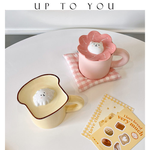 卡通防尘陶瓷立体盖子