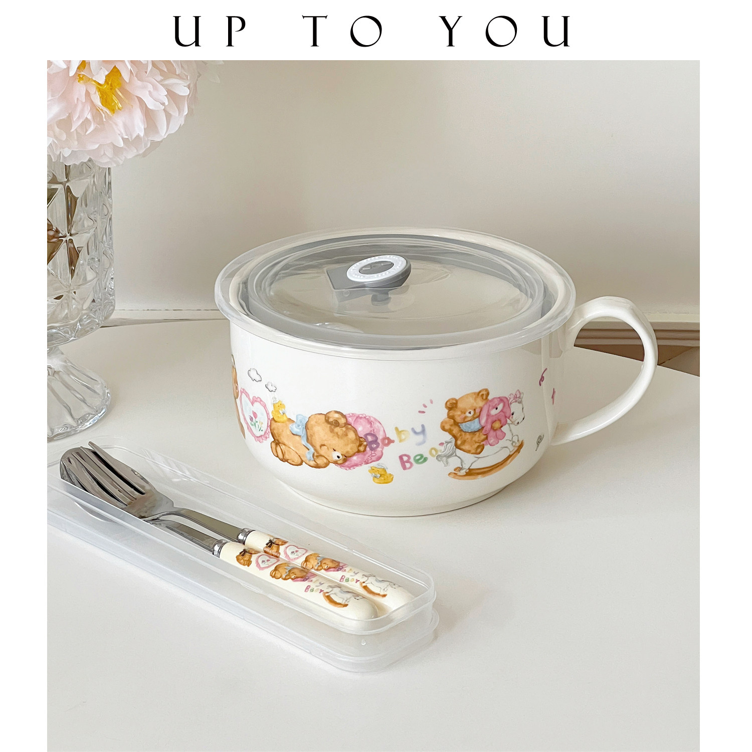 SHˇ可爱带把泡面碗陶瓷水果沙拉