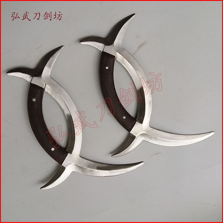 八卦子午鸳鸯钺武术双钺双钥八卦钺不锈钢鸳鸯钺鸡爪双钺未开刃