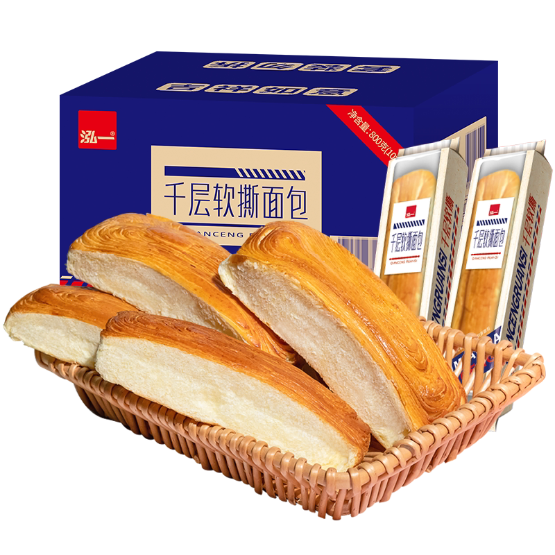 泓一千层软手撕面包整箱早餐