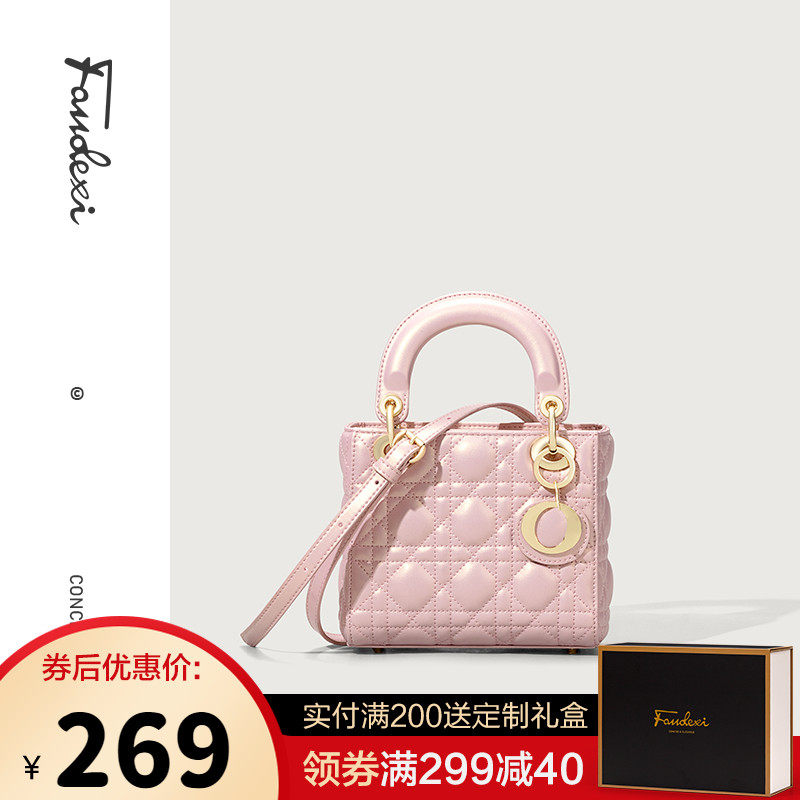 女士斜挎小包包女夏2022新款戴妃包小号真皮高级感手提包小巧精致