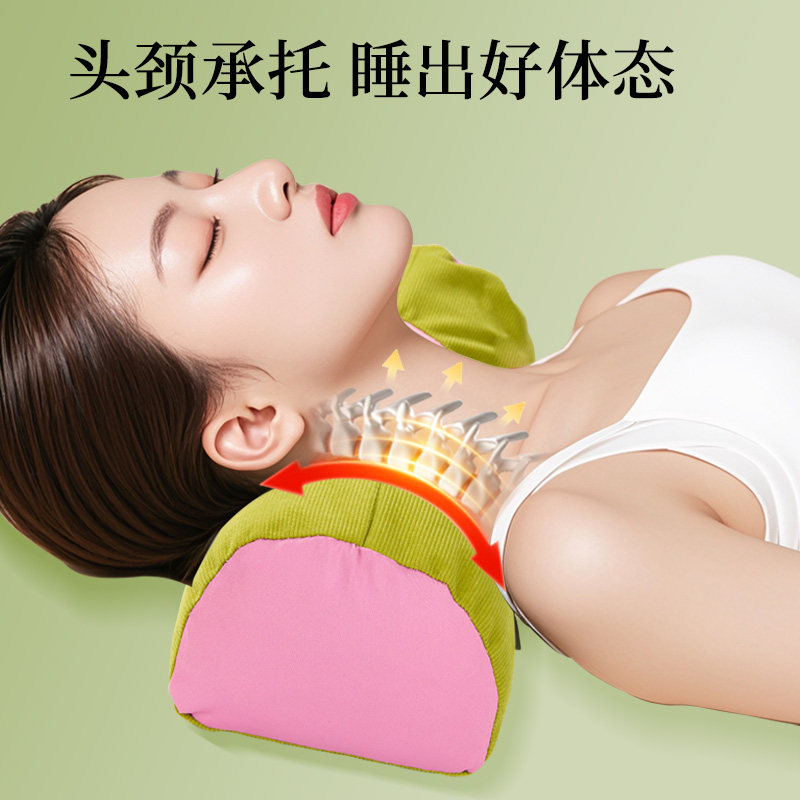 雷允上艾绒柏子壳枕头,保健用品,艾灸/艾草/艾条/艾制品,淘宝优惠券,粉丝福利购,淘宝优惠卷