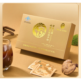 【烈儿超值年货节】雷允上破壁灵芝孢子粉蓝帽增强免疫1