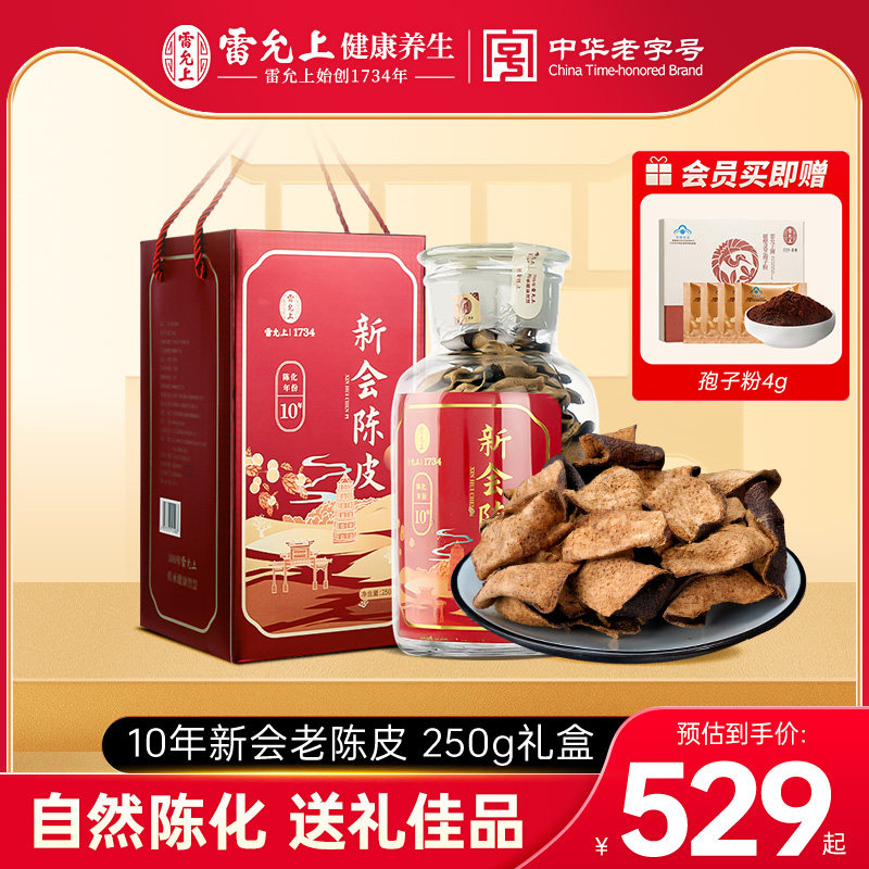 �������»��Ƥ10��15�����ڹ㶫�ϳ�Ƥ��������ͳ��������ҩ��