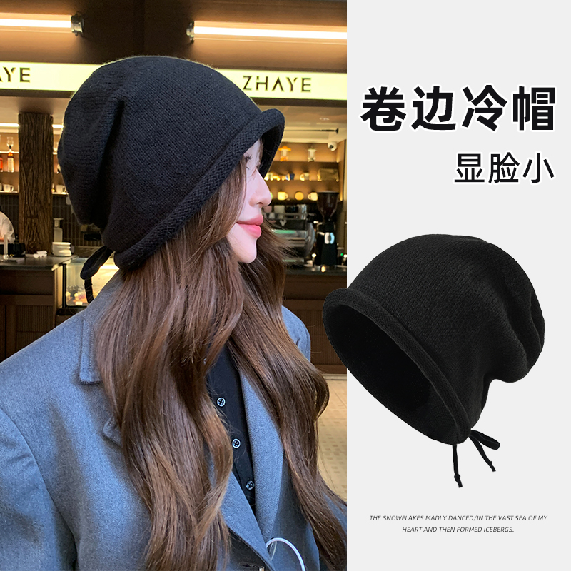 黑色卷边冷帽大头围堆堆帽