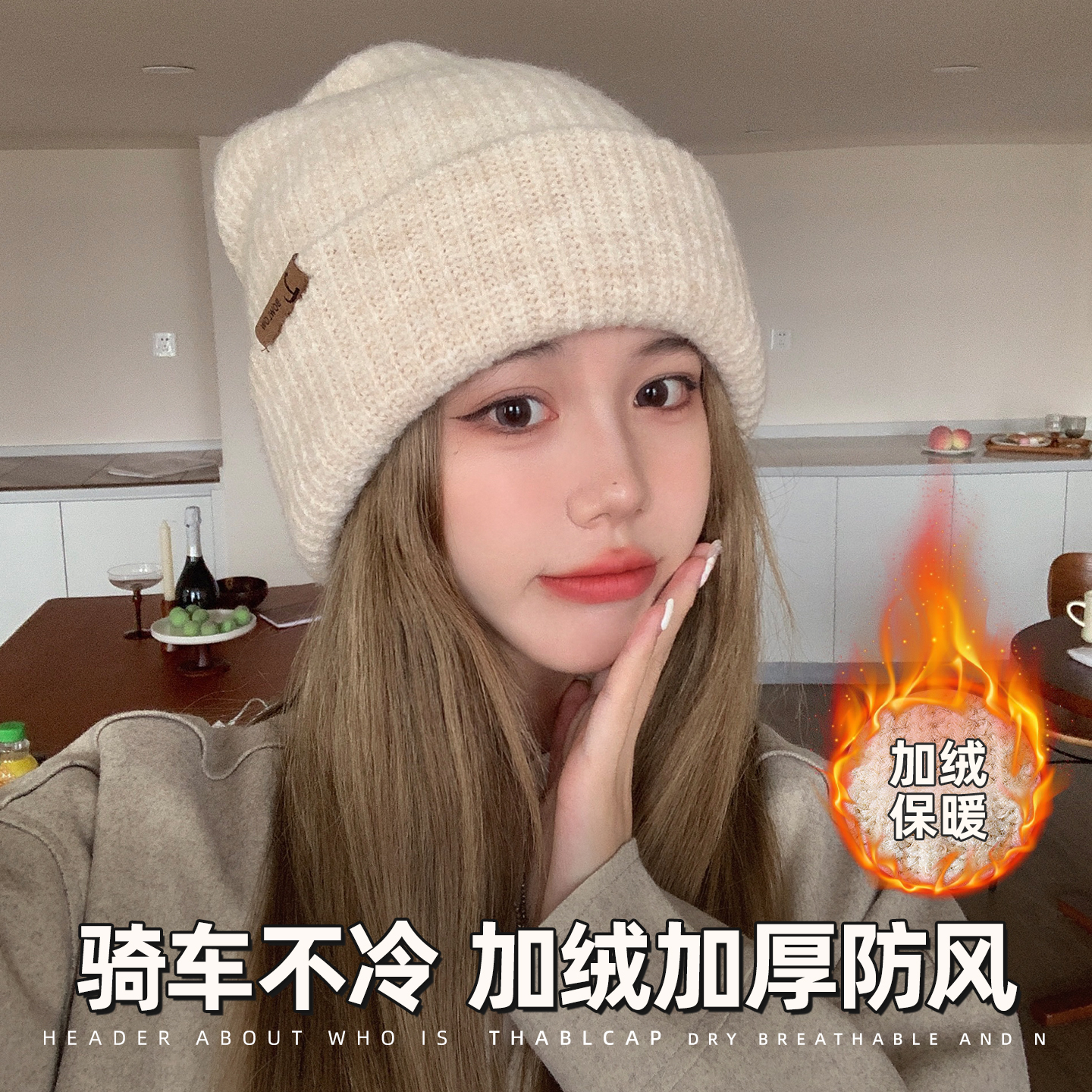 帽子秋冬加厚大头围毛线帽女款2025新款冬天针织帽女骑车登山冷帽