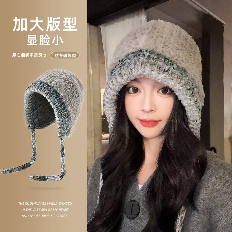 毛绒帽子女秋冬季保暖护耳大头围
