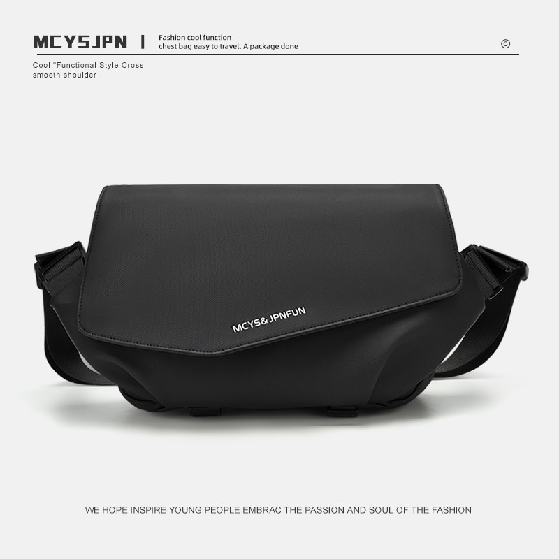 斜挎包男款防水挎包男士外出便携包高级感大容量2025新款胸包腰包,箱包皮具/热销女包/男包,男士包袋,淘宝优惠券,粉丝福利购,淘宝优惠卷