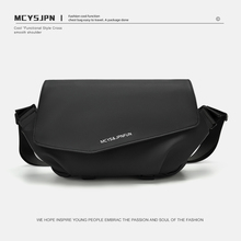 斜挎包男款防水挎包男士外出便携包高级感大容量2025新款胸包腰包