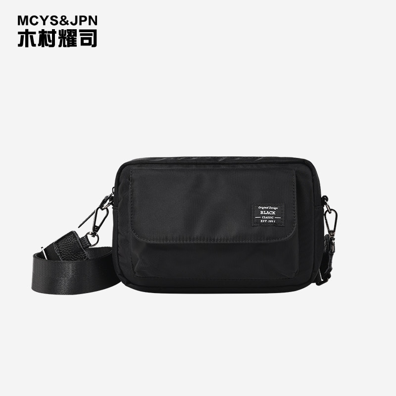 木村耀司防水简约休闲挎包男士相机包单肩包潮男斜挎包日系小包
