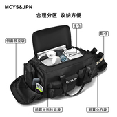 男士 旅行包书包短途高级感大容量健身包双肩包行李袋男款 手提包