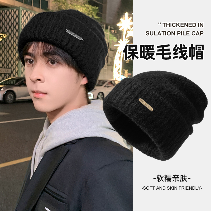 木村耀司帽子女款大头围毛线帽