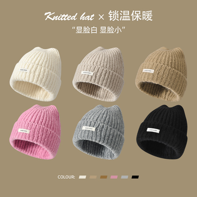 帽子女毛线帽秋冬季保暖针织帽