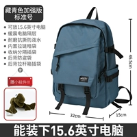 (Советы) Blue Enhanced Edition [Новый продукт Специальный подарок подвеска]