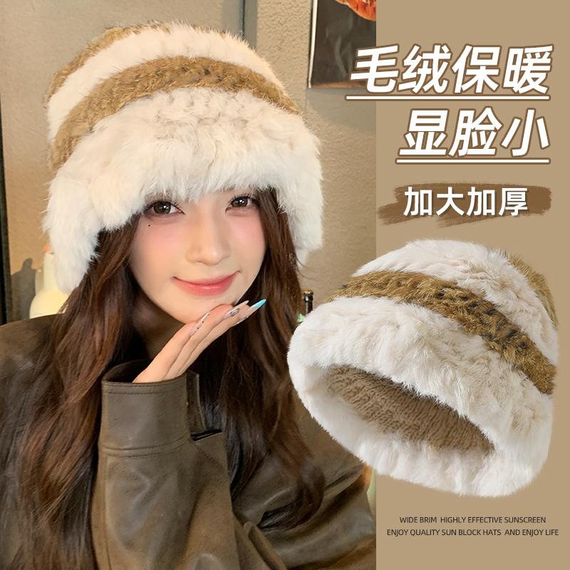 兔毛针织帽大头围渔夫盆帽