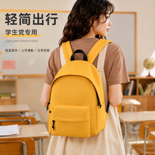 书包初中生女孩简约高颜值高中生