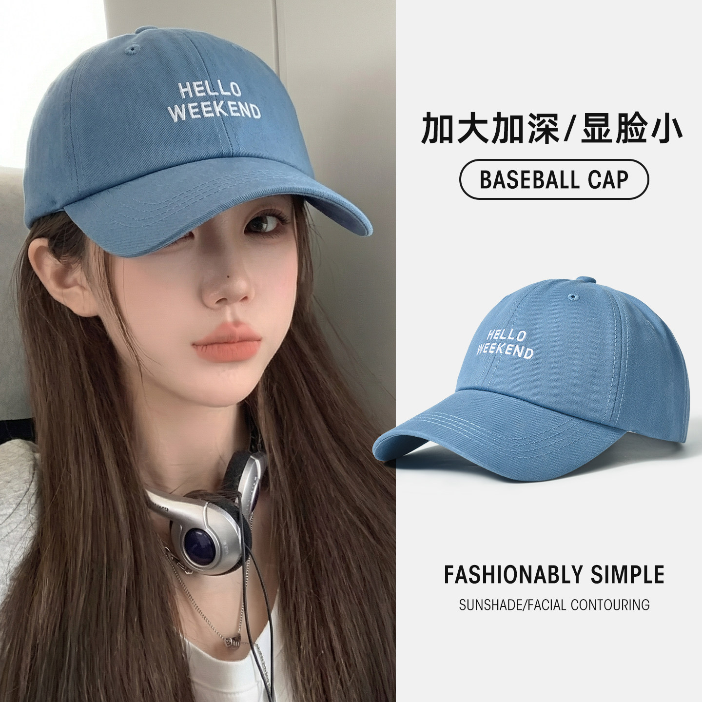 帽子女鸭舌帽初中生潮牌夏薄款图片