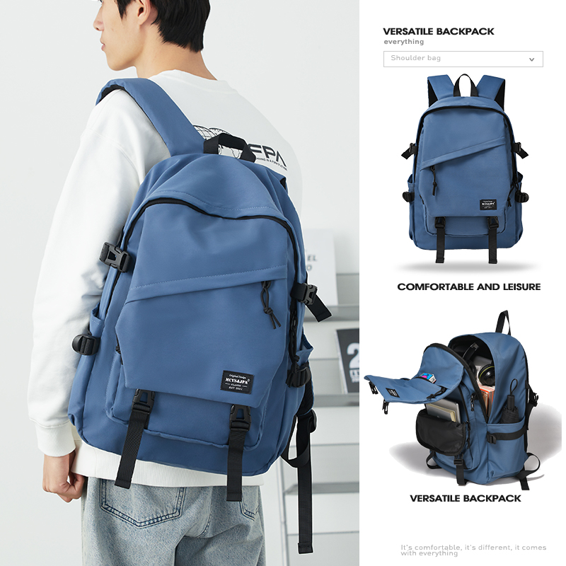 双肩包男士简约休闲大容量旅行