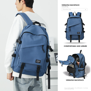 双肩包男士 简约休闲大容量日系旅行电脑背包初中高中大学生书包女