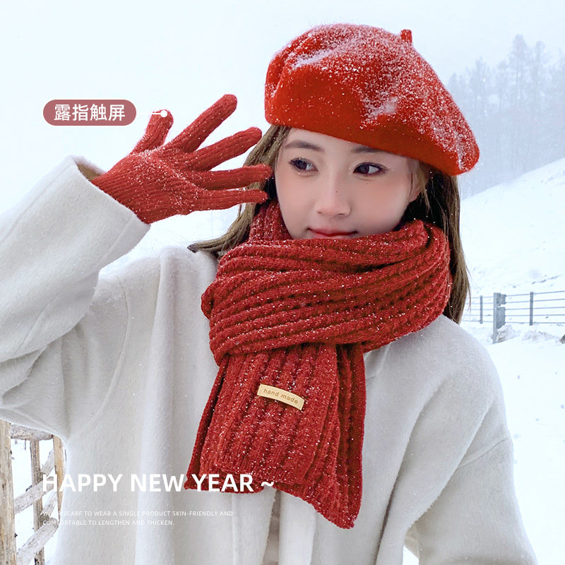红色条纹围巾女款冬本命年新年围脖韩系氛围感披肩帽子手套三件套,服饰配件/皮带/帽子/围巾,围巾/丝巾/披肩,淘宝优惠券,粉丝福利购,淘宝优惠卷