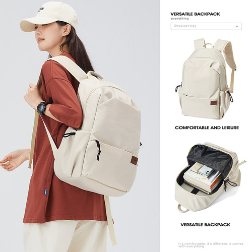 双肩包女旅游轻便大容量书包