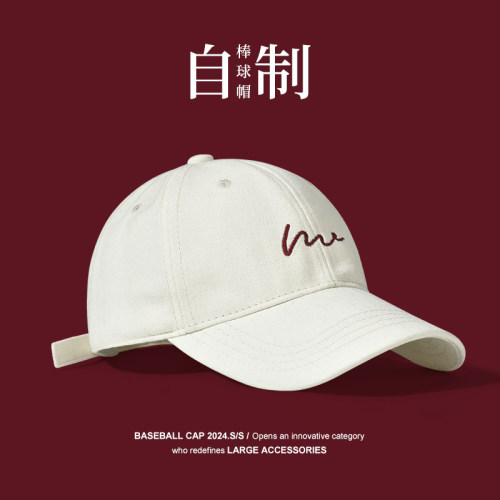 大头围鸭舌帽男四季款
