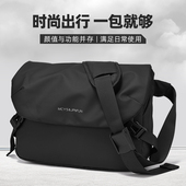 便携小包通勤挎包2025新款 斜挎包男款 高级感单肩包背包男士 邮差包